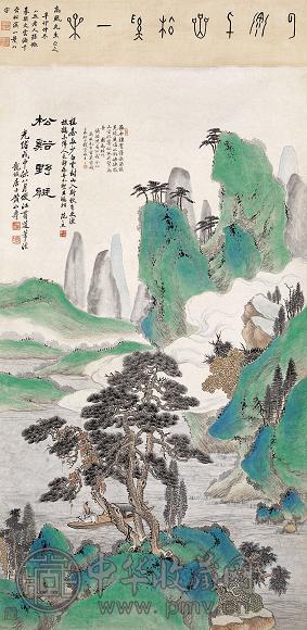 黄山寿 松溪野艇图 立轴 设色纸本