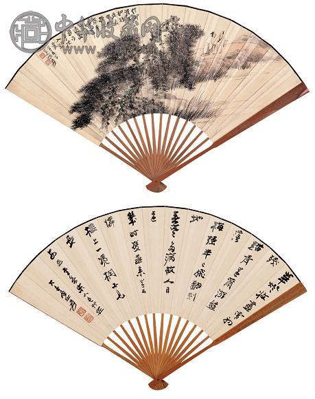 张大千 探幽图 成扇 设色纸本