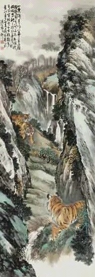 李益亭 山水 立轴