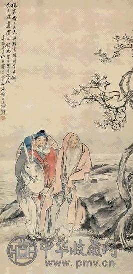 沈心海 1921年作 天涯探春 立轴 设色纸本