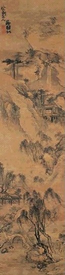 张瑞图 山水 立轴 水墨绢本