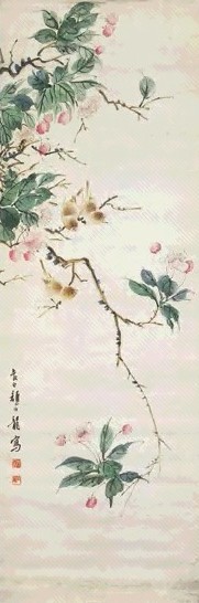 近现代 颜伯龙 海棠栖禽 镜心