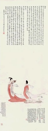 俞明 二湘图 立轴 设色纸本