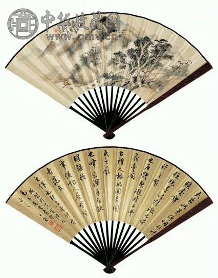 吴华源 近现代 山水·行书 成扇