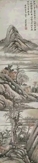 张鏐 山水 立轴