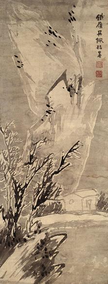 高其佩 雪景山水 立轴 水墨纸本