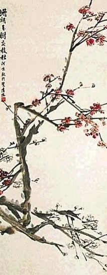 何香凝 梅花 轴