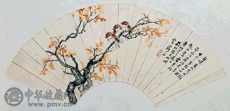 张大壮 花鸟 扇面 设色纸本