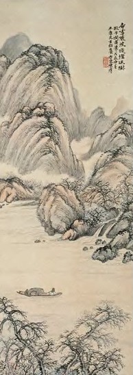 陈摩 1928年 山水 立轴