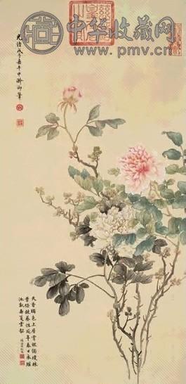 慈禧 戊子(1888) 天香国色图 立轴 设色绢本
