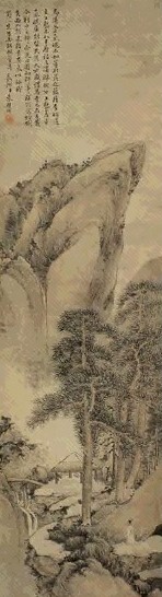 袁慰祖 疏林幽岫 轴