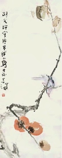 高剑父等 事事如意 立轴 设色纸本