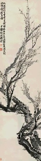 彭玉麟 冰魂春销图 立轴 水墨纸本