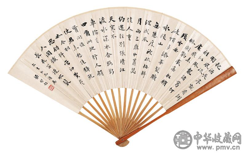 梁启超 行书辛弃疾词 水墨纸本