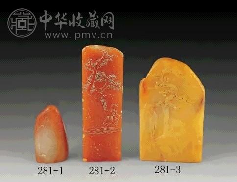 清 田坑吴让之款随形章