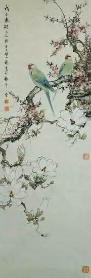 现代 颜伯龙 花卉鹦鹉 轴