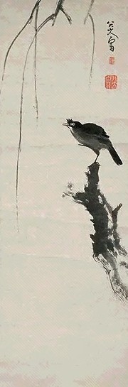 清 八大山人 枯柳八哥 轴