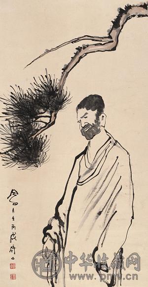 吕凤子 1946年作 罗汉图 立轴 水墨纸本