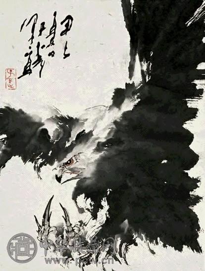 王子武 甲子(1984)年作 鹰 镜心 设色纸本