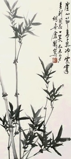 胡爽庵 1979年作 墨竹 立轴 水墨纸本