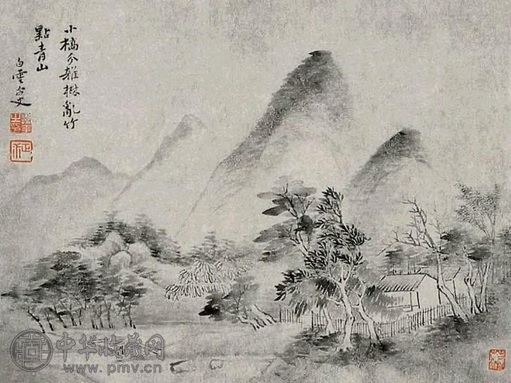 恽寿平 山水 镜片 水墨纸本