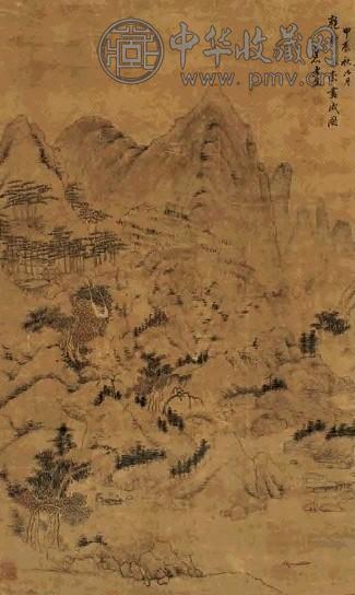 王宸 1784年作 峰峦迭嶂 立轴 设色绫本