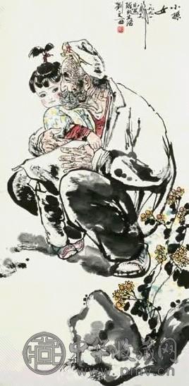 刘文西 小孙女 立轴 纸本