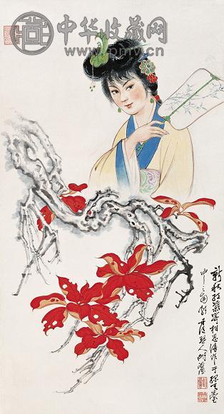 胡若思 执扇仕女 立轴 设色纸本