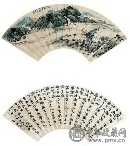 姚华 庄蕴宽 书画扇面双挖 镜心 设色纸本