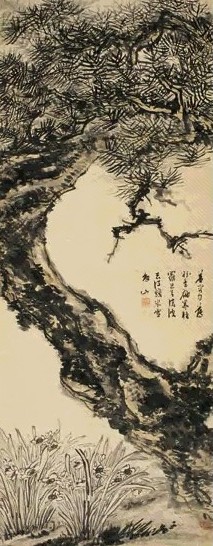 傅山 松树 立轴 纸本设色