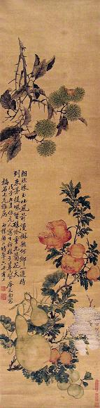 顾洛 戊子(1828年)作 花卉 立轴 设色绢本