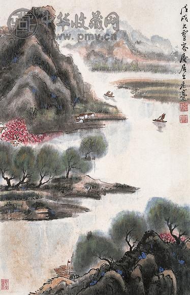 周元亮 山水 立轴 纸本