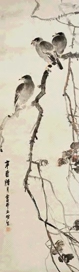 颜伯龙 花鸟 镜心 设色纸本