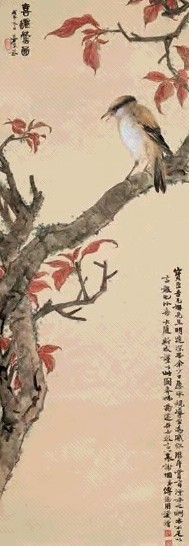 邓芬 1948年作 喜迁莺图 立轴 设色纸本