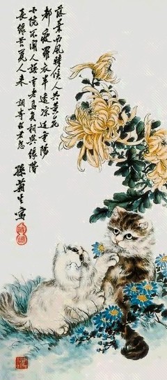 孙菊生 双猫菊花 镜心 设色纸本