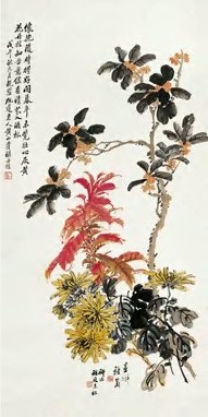 黄山寿 近代 三秋图 轴