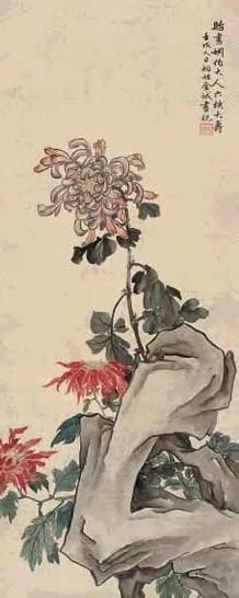 金城 1922年作 花卉 立轴 设色纸本