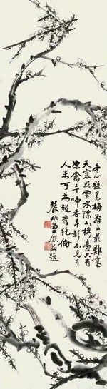 曾熙 墨梅 镜心 水墨纸本