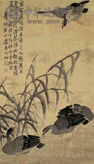边寿民 芦雁 轴