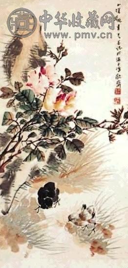 张聿光 花鸟 轴