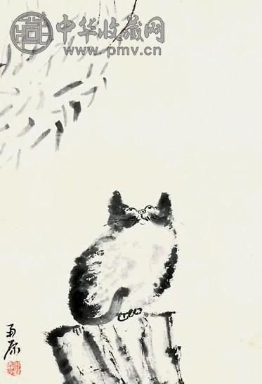 陈子庄 猫石 立轴 纸本