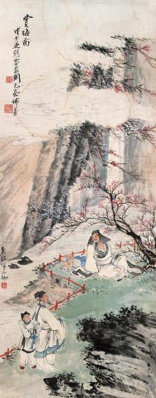 徐操 周元亮 1948年作 赏梅图 镜心 设色纸本