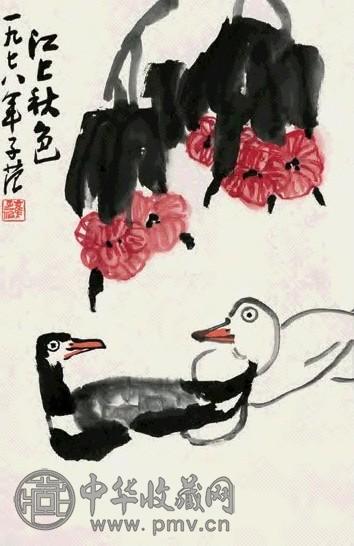 崔子范 1978年作 江上秋色 立轴 设色纸本