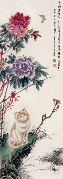 曹克家 1944年作 耄耋图 立轴 设色纸本