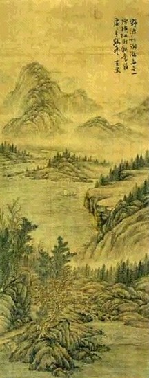 王宸 山水 立轴 设色绢本
