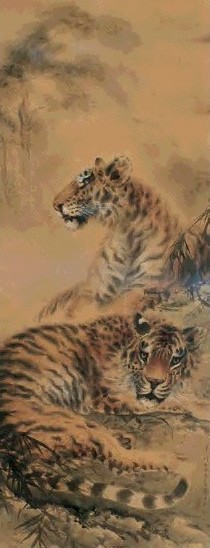 何香凝 双虎 镜心 设色绢本