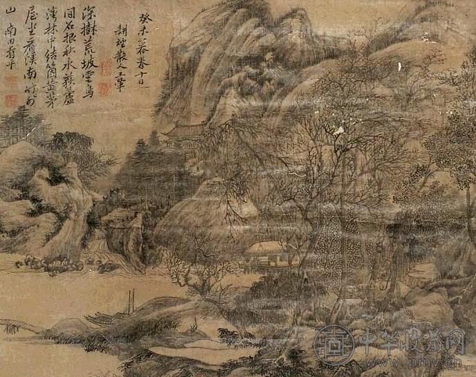 恽寿平 山水 立轴 水墨