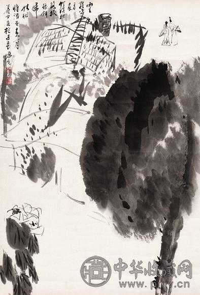 方增先 雨后暮归 镜心 设色纸本