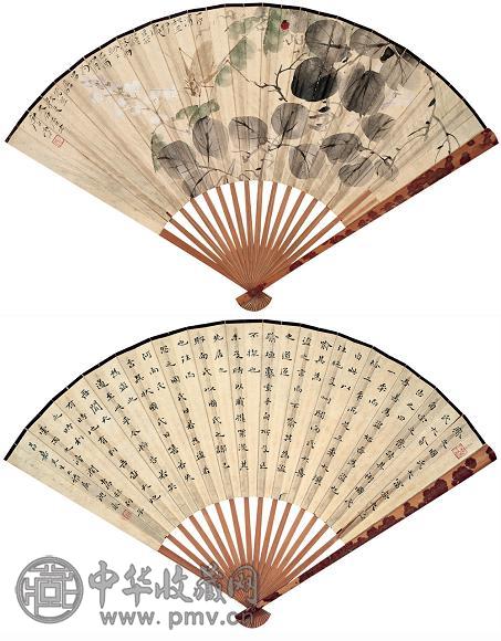 唐云 沈子丞 1969年作 清秋豆篱图 楷书书法 成扇 设色纸本