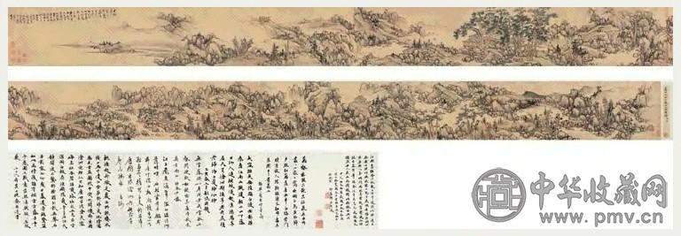 蓝瑛 1650年作 仿大痴山水 手卷 设色纸本
